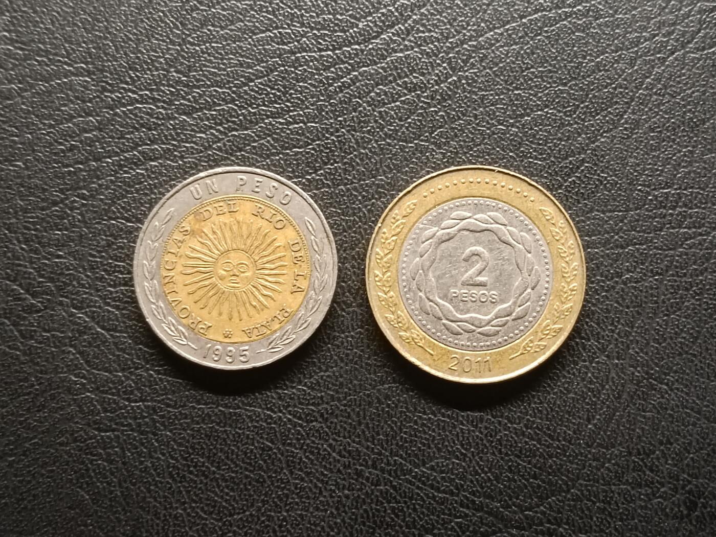 荟藏特别场次第二期——“社长的钢镚堆” 阿根廷双色币批量两枚