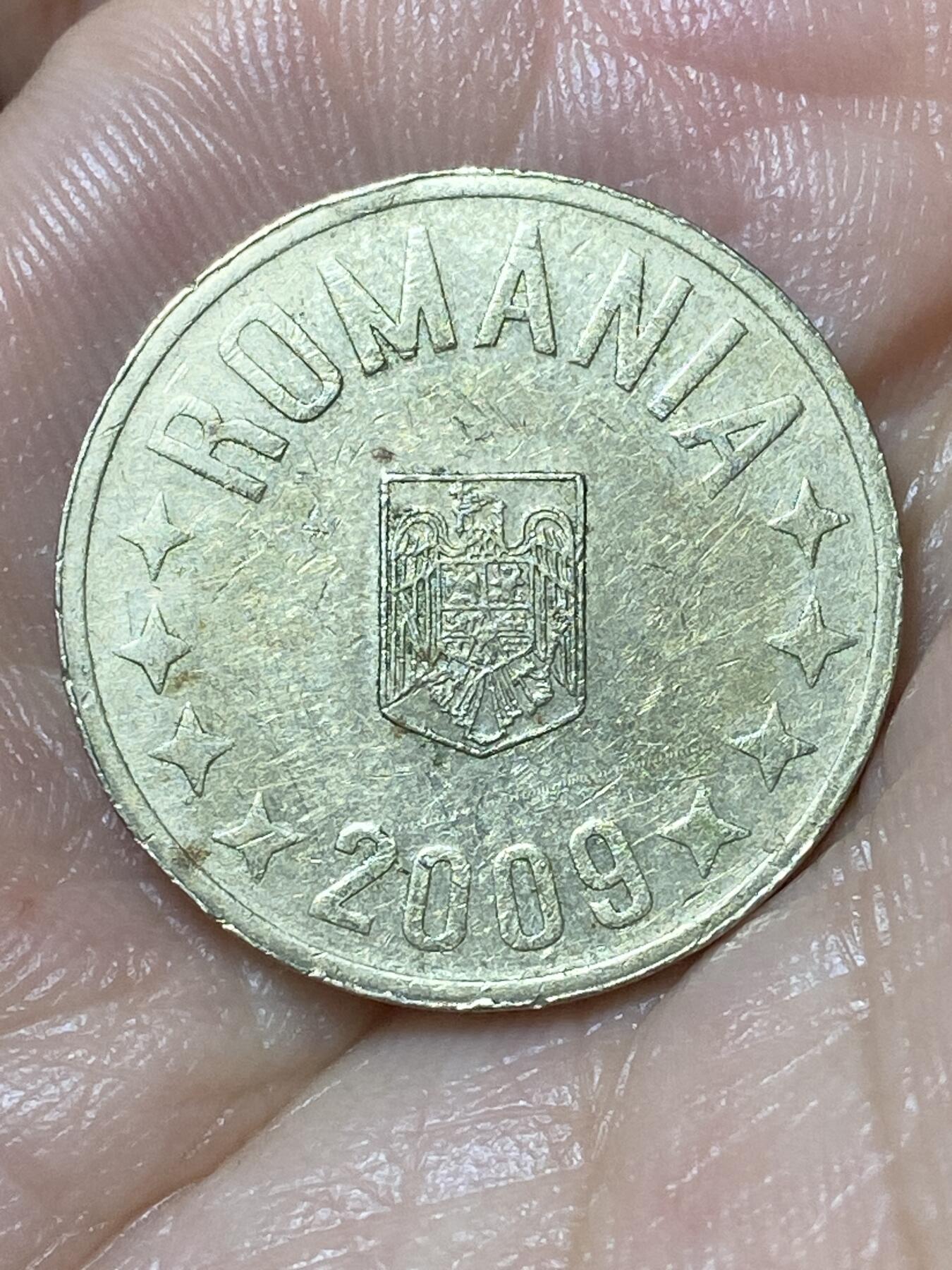 2026年第二十二场(总第一百九十一场）外国好品散币场(免佣金) 罗马尼亚🇷🇴2009年50巴尼(2005–至今第一版，铜镍锌材质版)