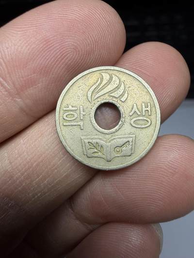 2025年集古藏今外币拍卖第二期-第6场—（总第306拍），可以寄存60天，满160元包邮。 - 早期韩国公交代币