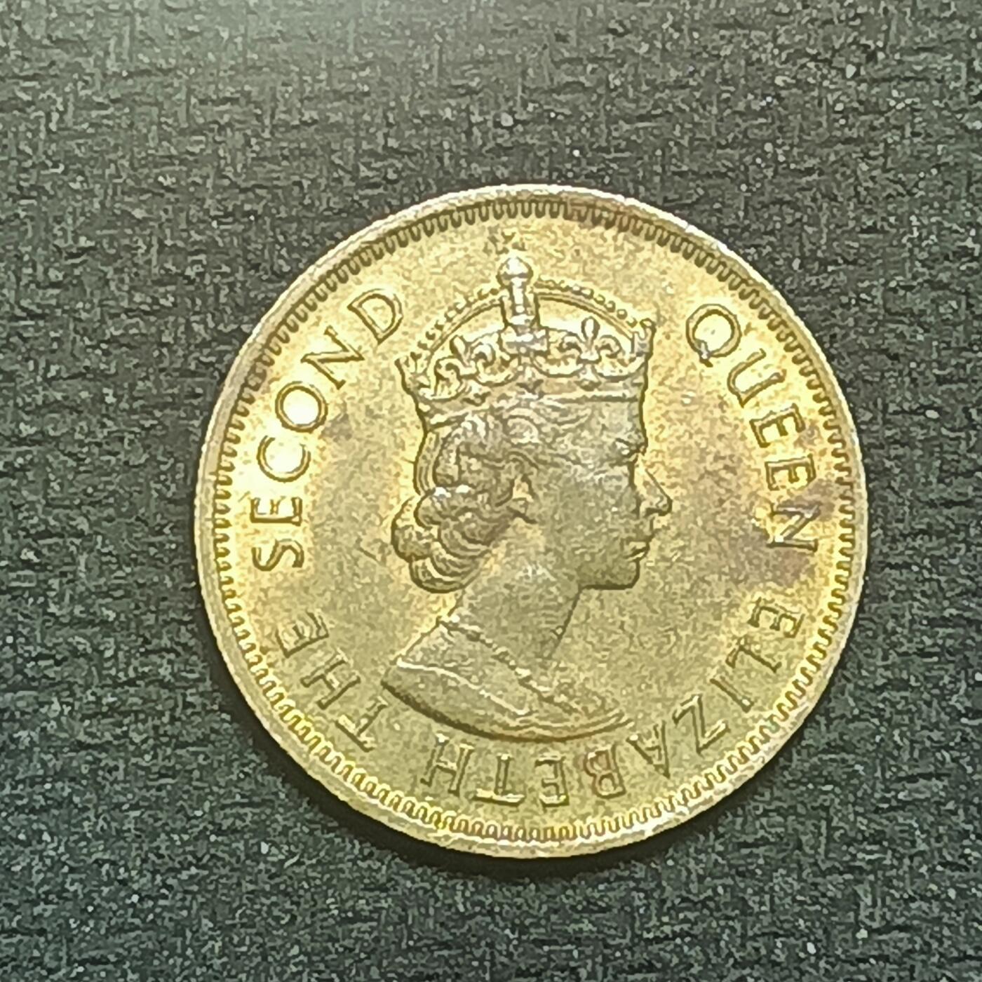 逸泉钱币2026B第十场世界钱币纪念币专场B1231-1615 1455香港一毫