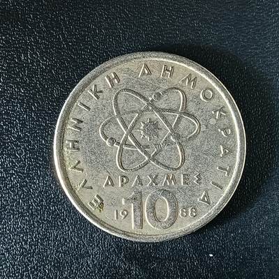 逸泉钱币2026第十二组世界钱币专场春节千件大拍A1614～2574 - 2556 希腊10德拉克马