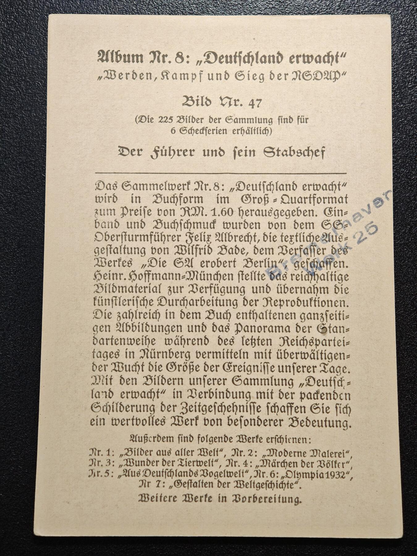 【德藏】世界币章拍卖第165期（拍品征集中~欢迎藏友联系） 德国民族社会主义工人党早期大尺寸宣传张 尺寸约：80mm×121mm (原图请联系客服)