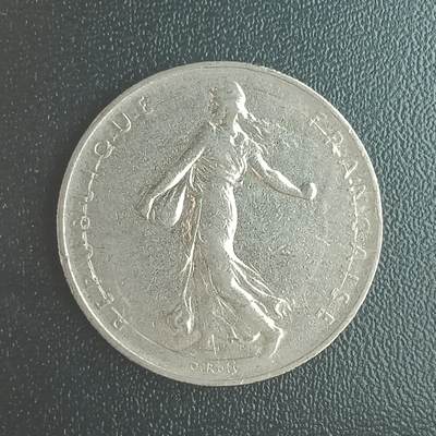 逸泉钱币2026第十八场世界各国散币纪念币AF1633-2572 2572 法国1法郎