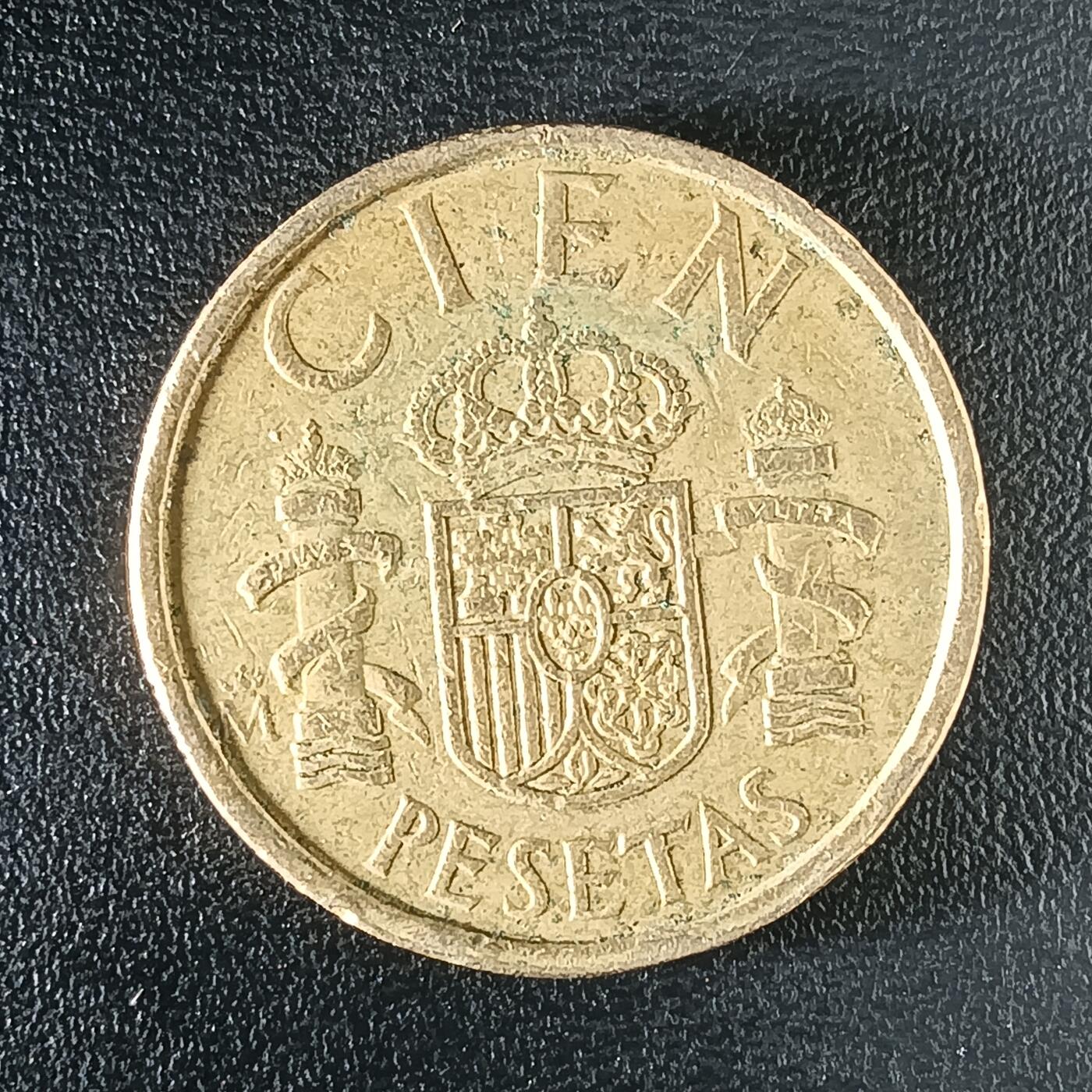 逸泉钱币2026第十二组世界钱币专场春节千件大拍A1614～2574 2489 西班牙100比赛塔