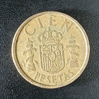 逸泉钱币2026第十二组世界钱币专场春节千件大拍A1614～2574 - 2489 西班牙100比赛塔