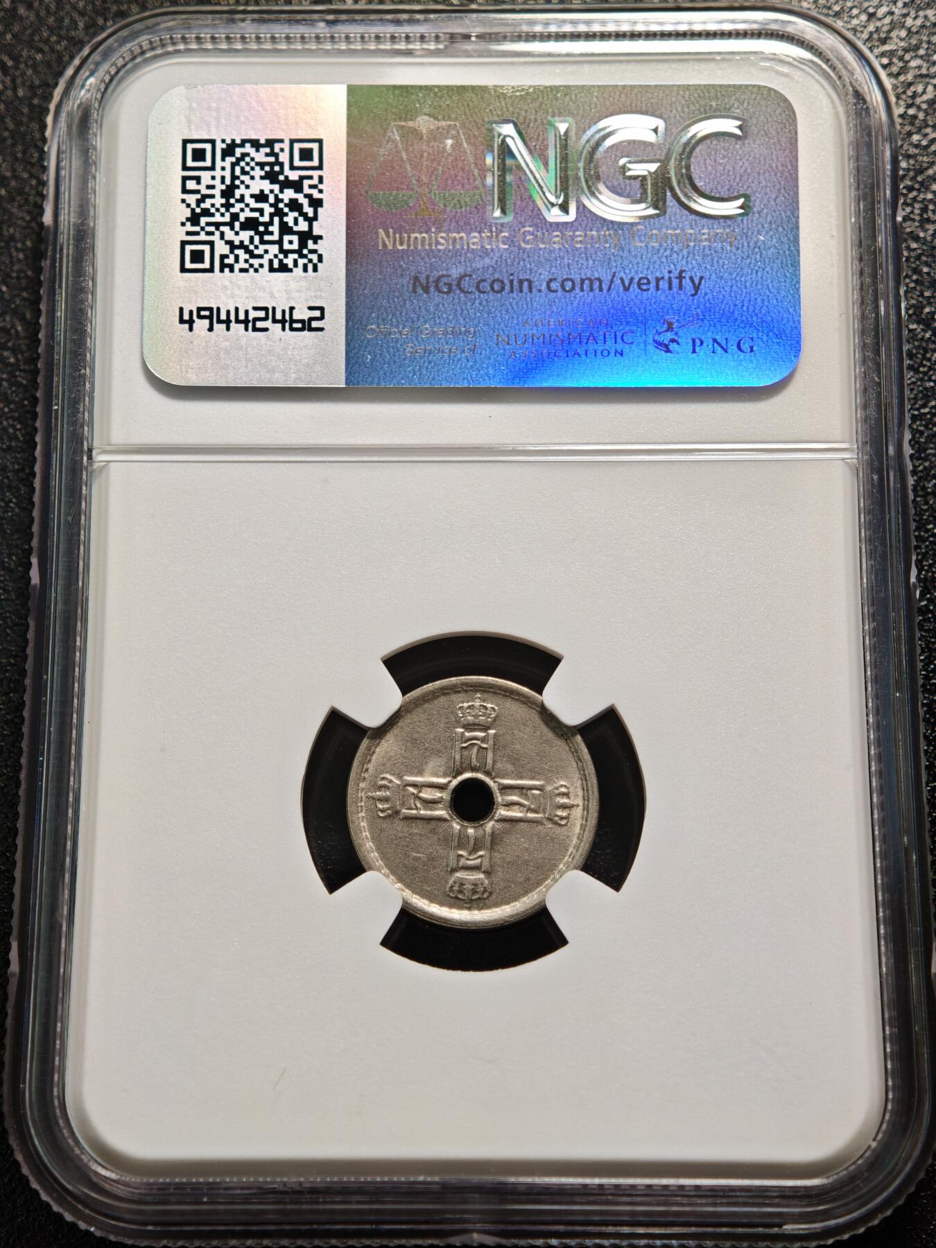 【德藏】世界币章拍卖第165期（拍品征集中~欢迎藏友联系） 1946年 挪威25欧尔镍币 NGC MS63