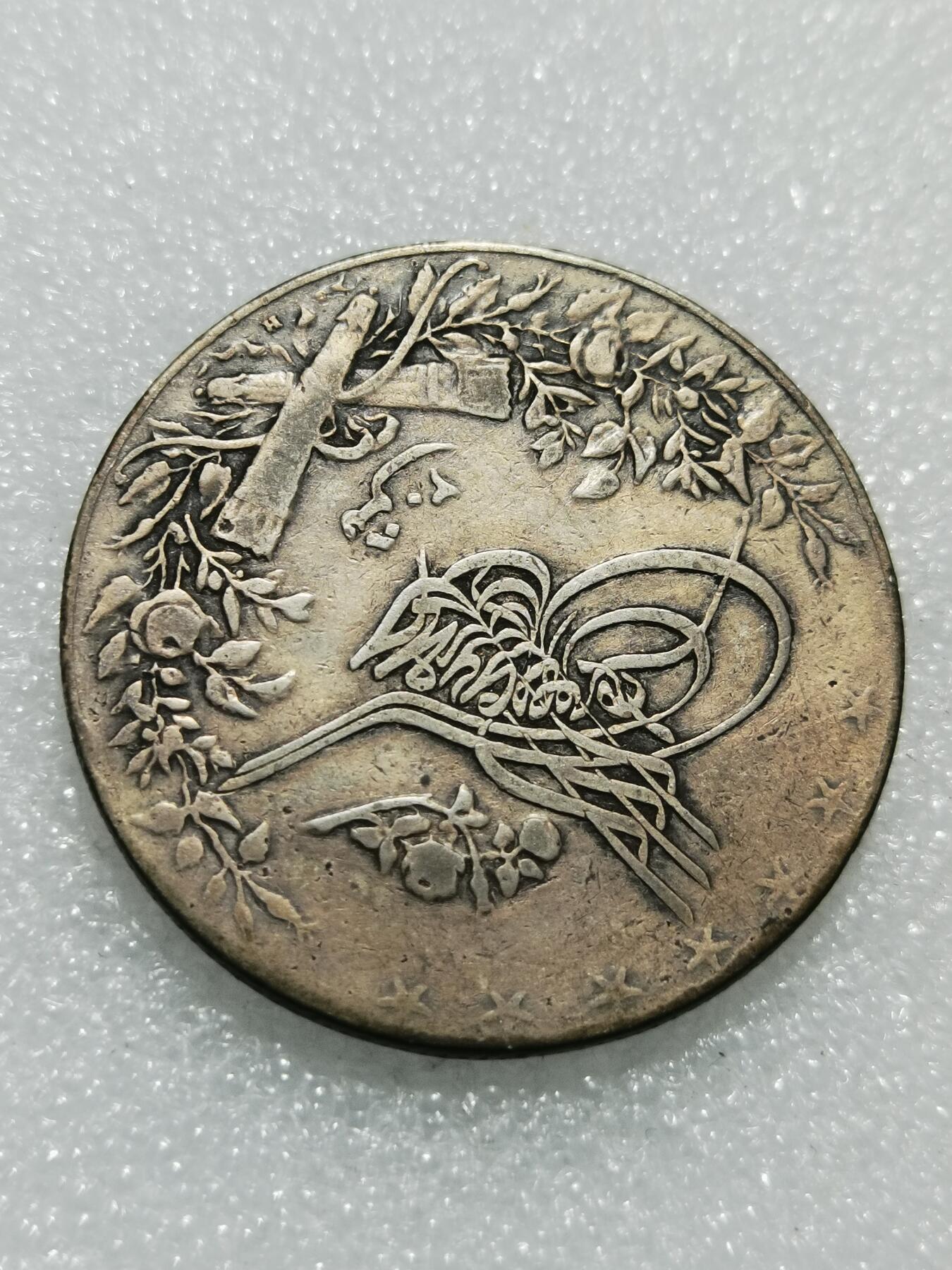 天下钱庄专场欢迎参拍