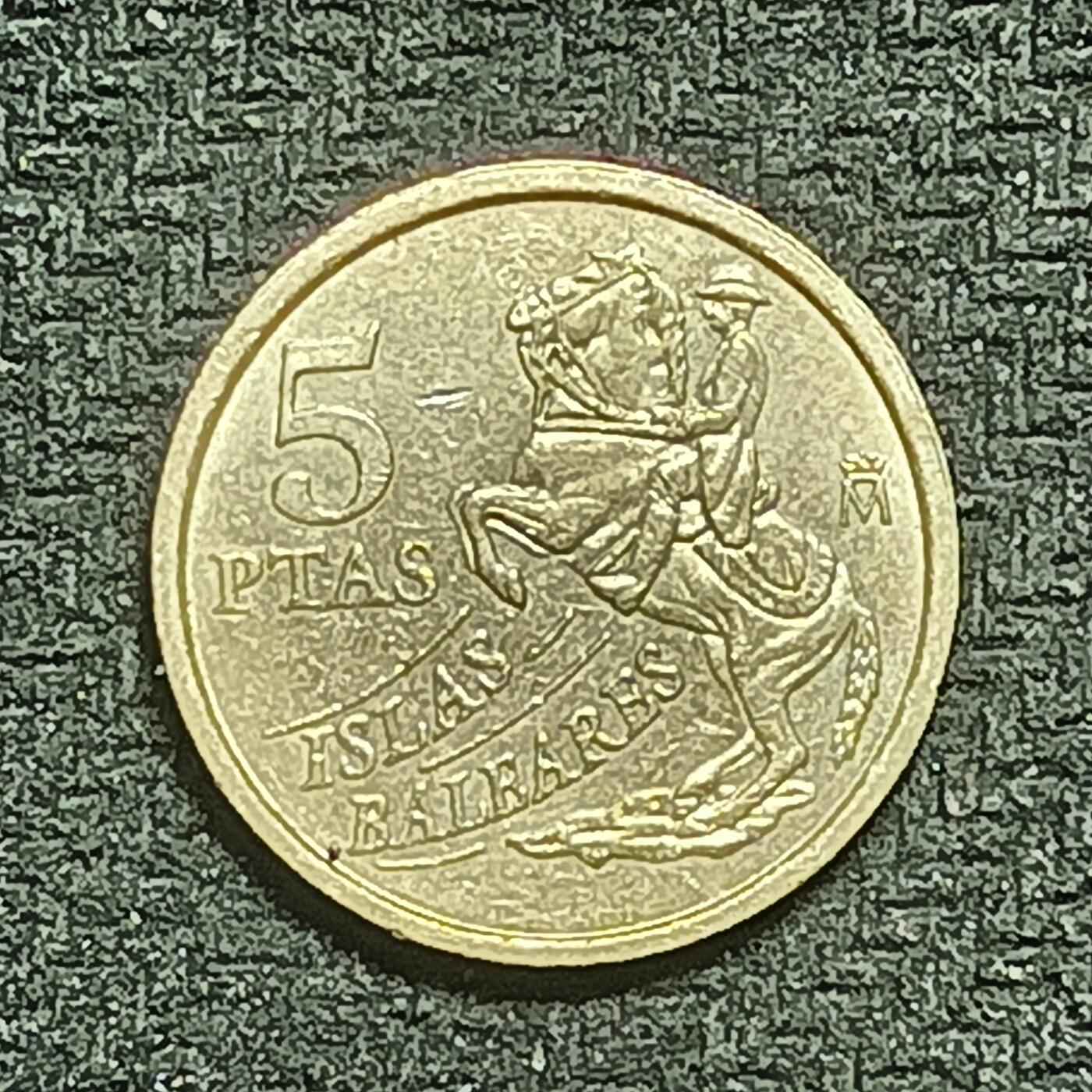 逸泉钱币2026B第十场世界钱币纪念币专场B1231-1615 1555西班牙5比塞塔