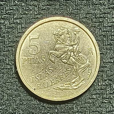 逸泉钱币2026B第十场世界钱币纪念币专场B1231-1615 - 1555西班牙5比塞塔