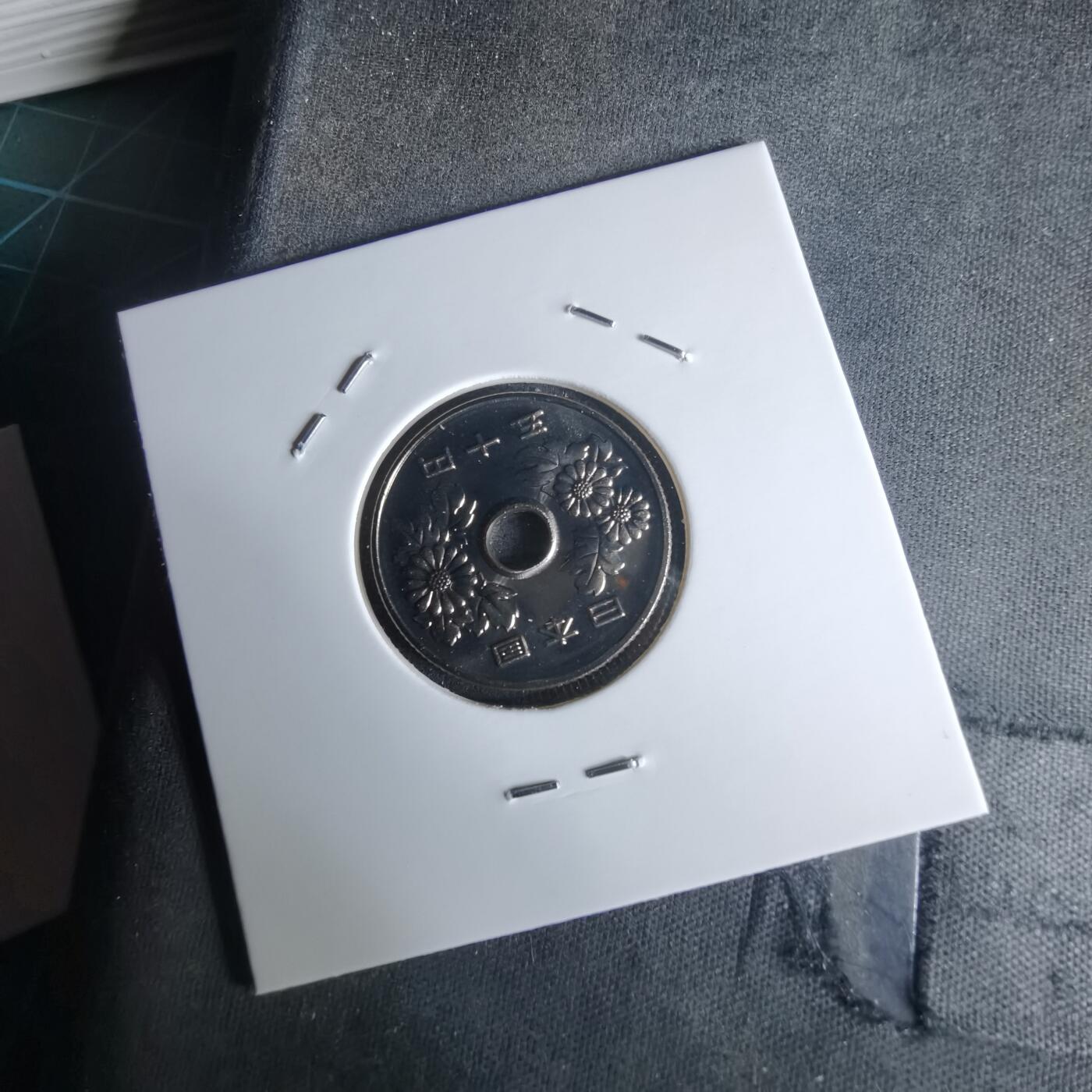 沼泽如烟--第990场 平成五年五十円