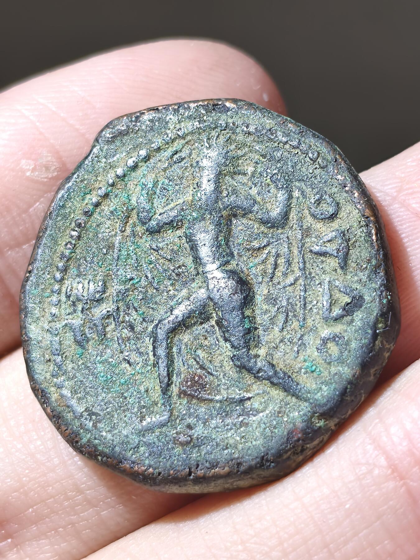 星盘世界钱币二月二十一日初五 世界古典币春节精品大拍 祝各位藏友马年大吉-新年新气象！ 贵霜帝国  迦腻色伽一世，公元127/8年-约147年铸  青铜四德拉克马 风神奥多