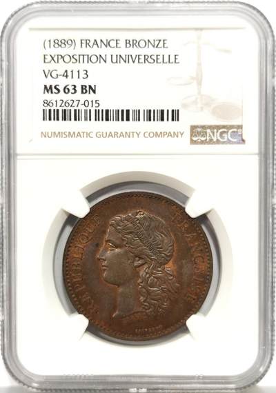 博洋堂蛇年收官专场暨第161期（全场包邮） - NGC MS63BN 法国1889年巴黎世界博览会纪念章，该展会是为纪念法国大革命爆发100周年而举办
