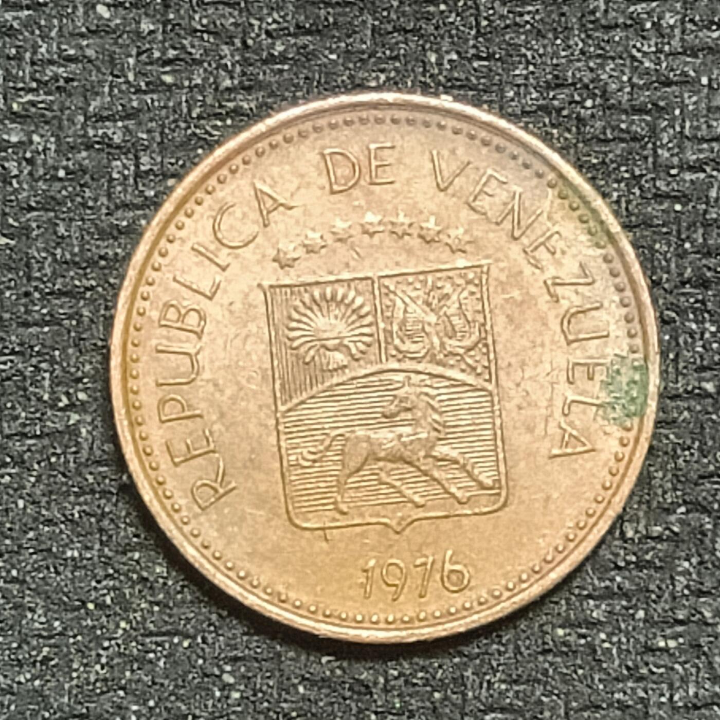 逸泉钱币2026B第十场世界钱币纪念币专场B1231-1615 1557委内瑞拉5分