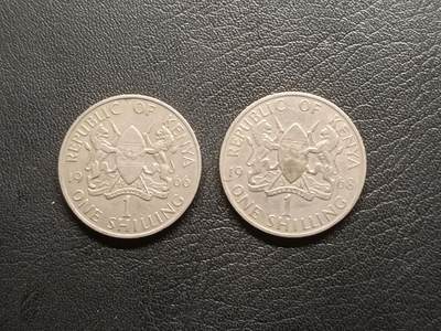 荟藏特别场次第二期——“社长的钢镚堆” - 肯尼亚初版1先令批量两枚 国父肯雅塔