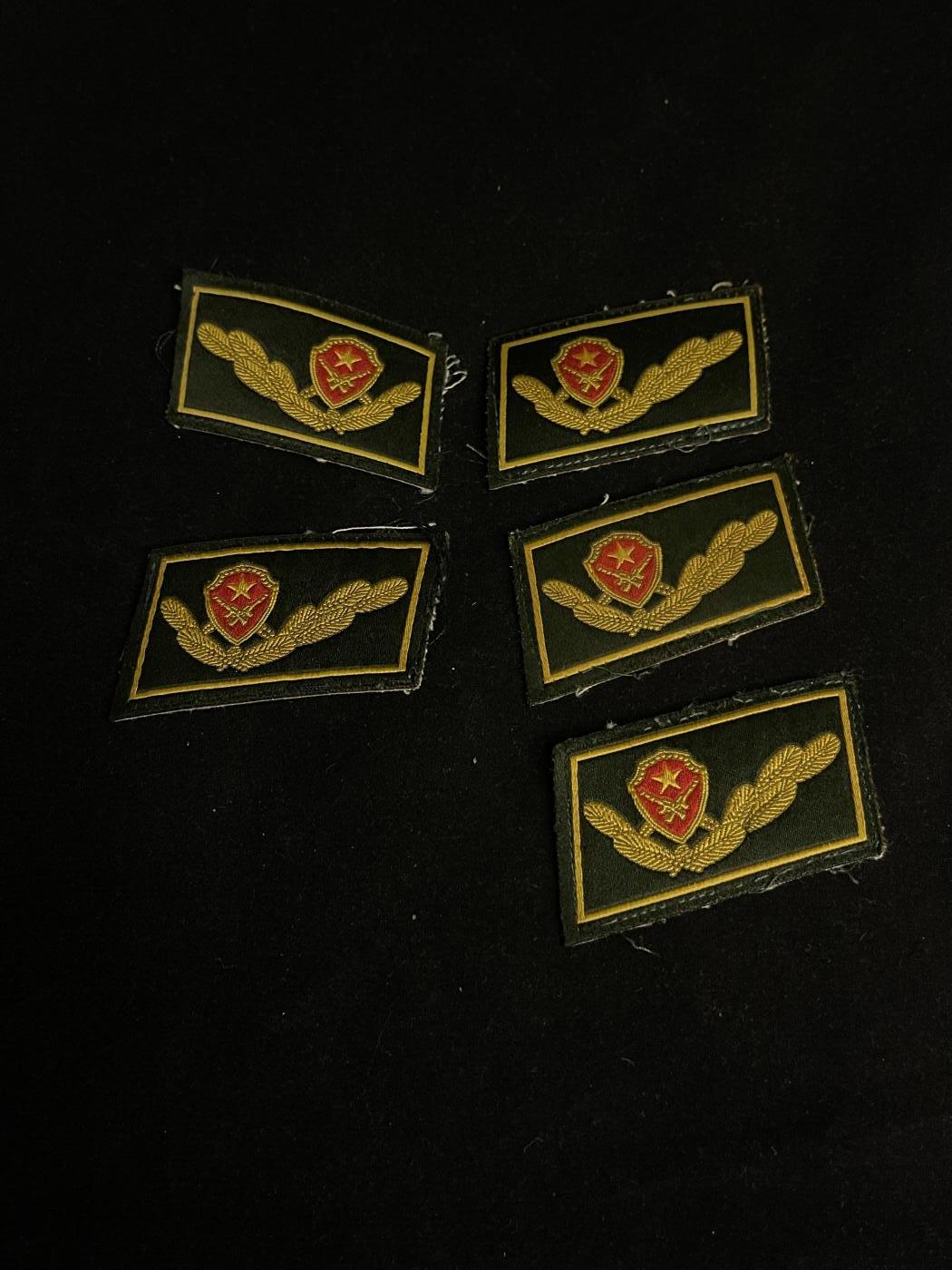 杂勋专场 领章一堆