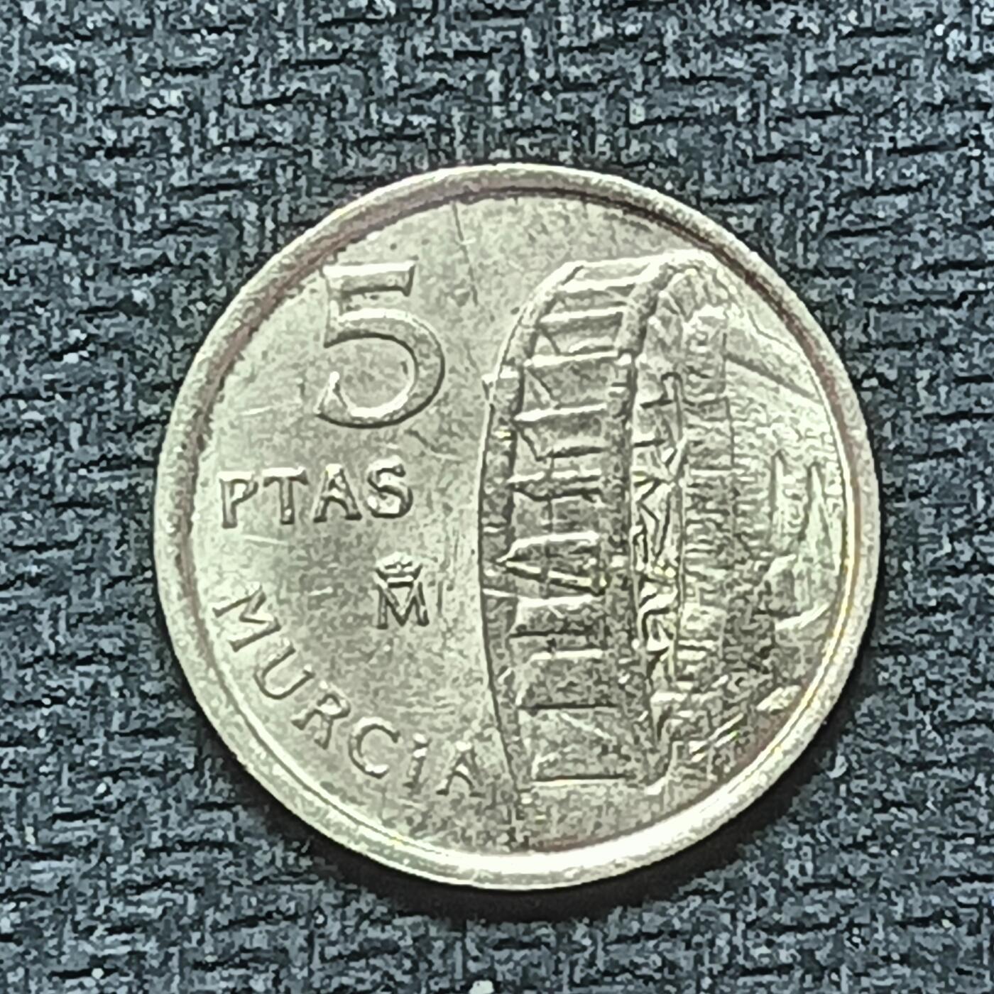 逸泉钱币2026B第十场世界钱币纪念币专场B1231-1615 1521西班牙5比塞塔