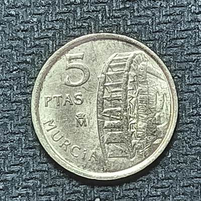 逸泉钱币2026B第十场世界钱币纪念币专场B1231-1615 - 1521西班牙5比塞塔