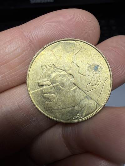 2025年集古藏今外币拍卖第二期-第6场—（总第306拍），可以寄存60天，满160元包邮。 - 1993年比利时5法郎