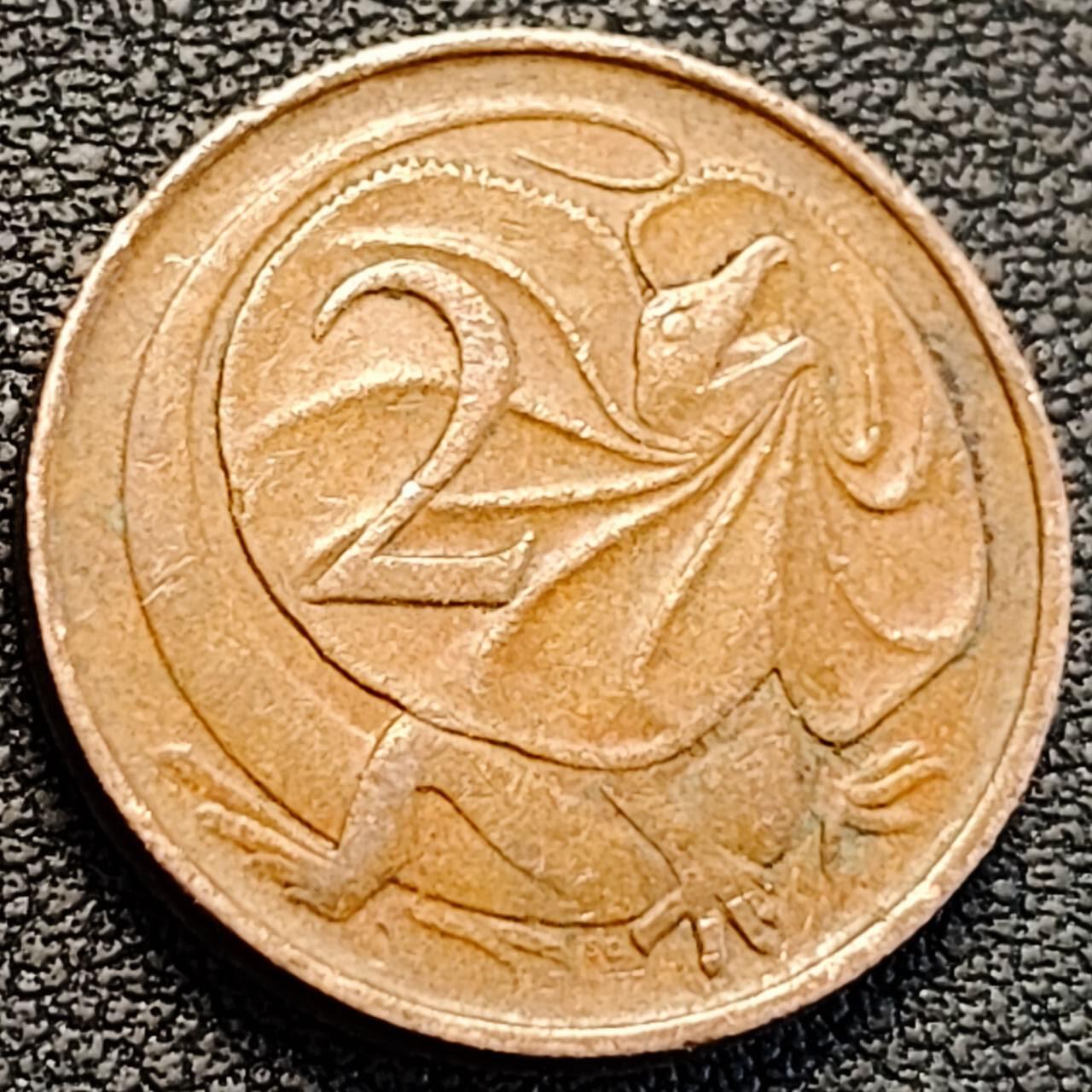 泉币菌-第186场- 小年快乐 精品福利场（本周五和之前的 2月14日发货） 美品 1966年 英属澳大利亚2分铜币 伞蜥蜴斗篷蜥 21.5mm