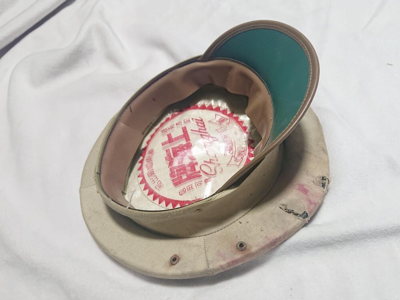 【第伍場】近代勋奖章徽章服饰杂项专场 民国时期 远东帽厂 上海牌卡其陆军/空军大檐帽—头围约53cm