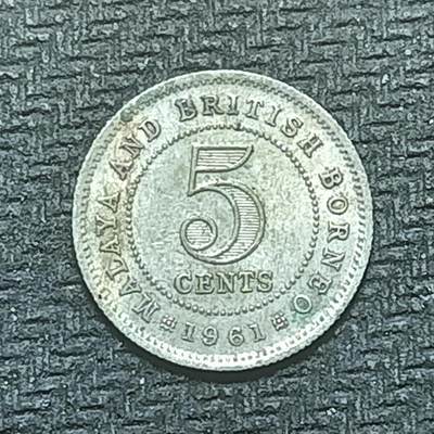 逸泉钱币2026B第十场世界钱币纪念币专场B1231-1615 - 1475马来西亚和英属婆罗洲5分