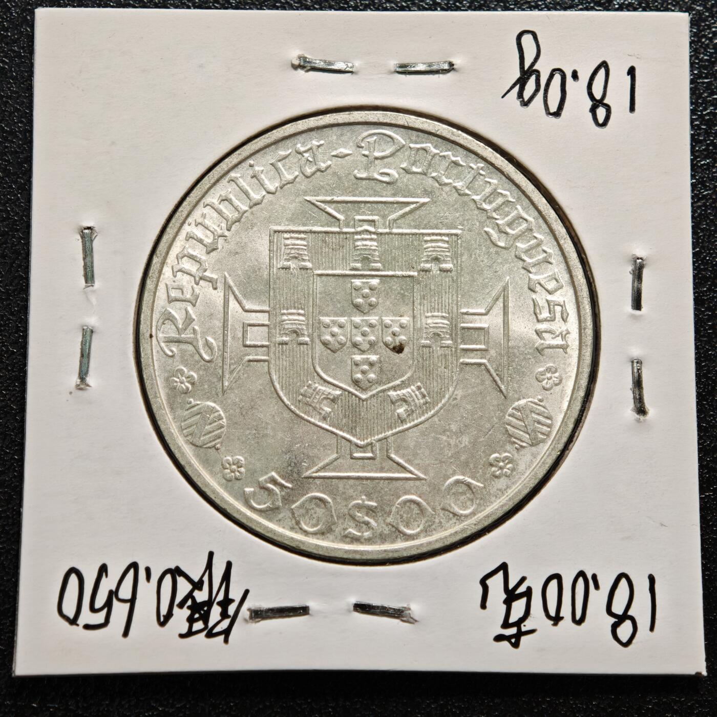 【德藏】世界币章拍卖第165期（拍品征集中~欢迎藏友联系） 老藏家集藏系列之- 1969年 葡萄牙探险家瓦斯科·达·伽马50埃斯库多纪念银币 直径约：34mm；重约：18g 入册20余年·附有当年购入价