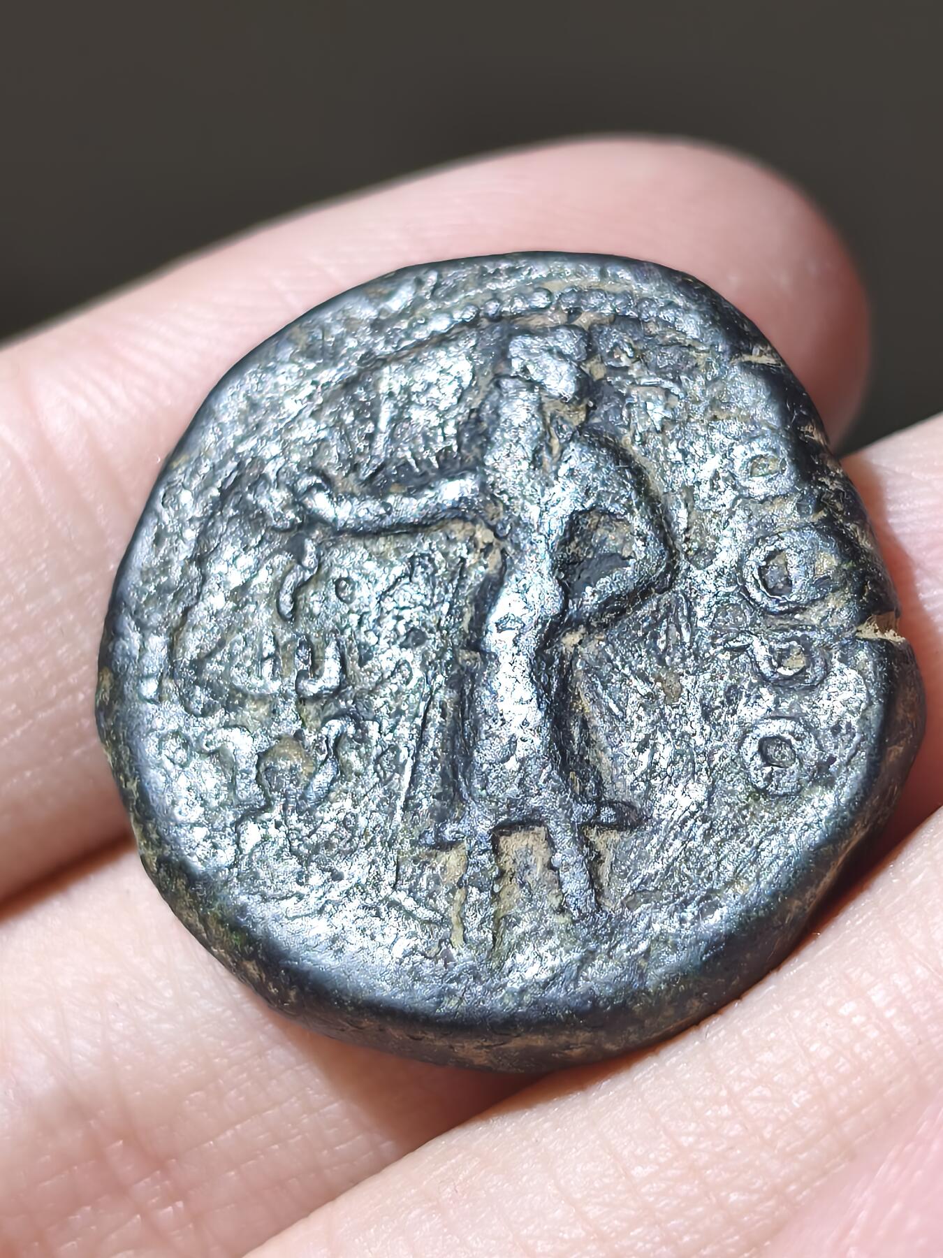 星盘世界钱币二月二十一日初五 世界古典币春节精品大拍 祝各位藏友马年大吉-新年新气象！ 贵霜帝国 迦腻色伽一世 约公元127/8-152年  青铜四德拉克马 火神