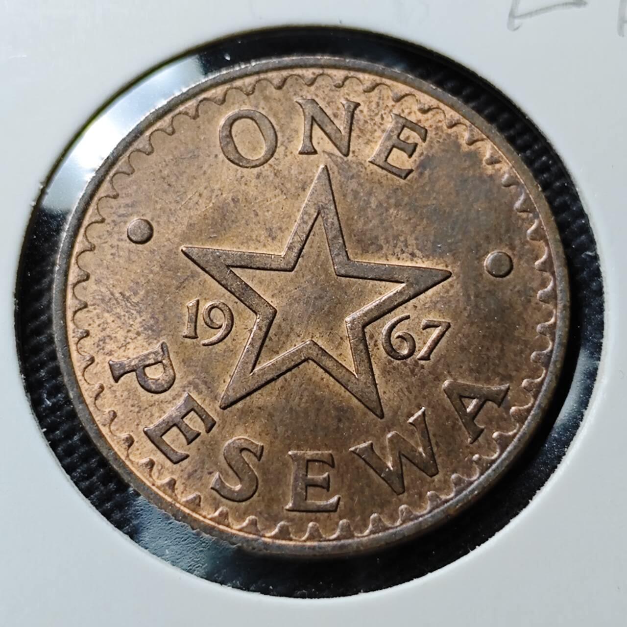 KK钱币收藏小铺  第395期  2月预留时间 周末发货 1967加纳1比塞瓦 