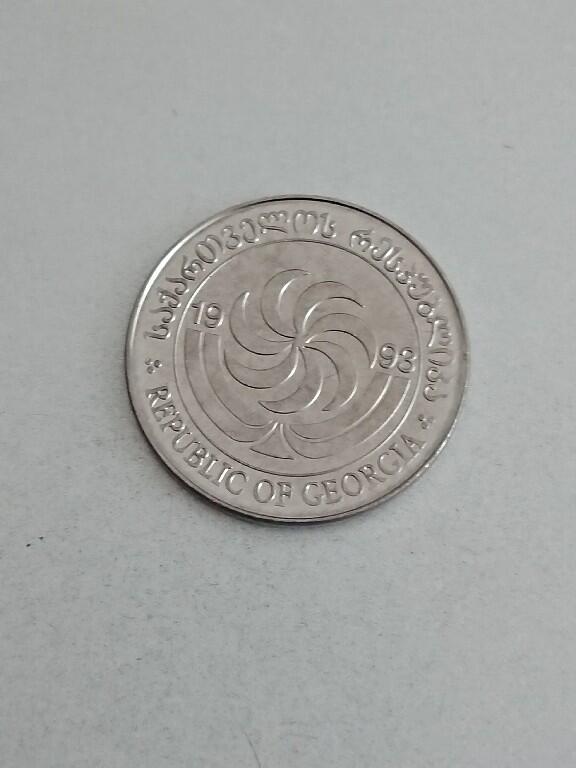 松南世界钱币——260209 格鲁吉亚
