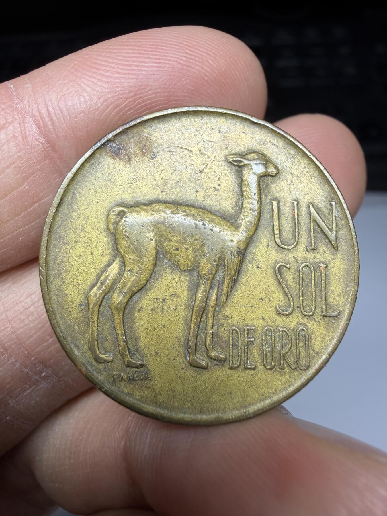 2025年集古藏今外币拍卖第二期-第6场—（总第306拍），可以寄存60天，满160元包邮。 1967年秘鲁1索尔