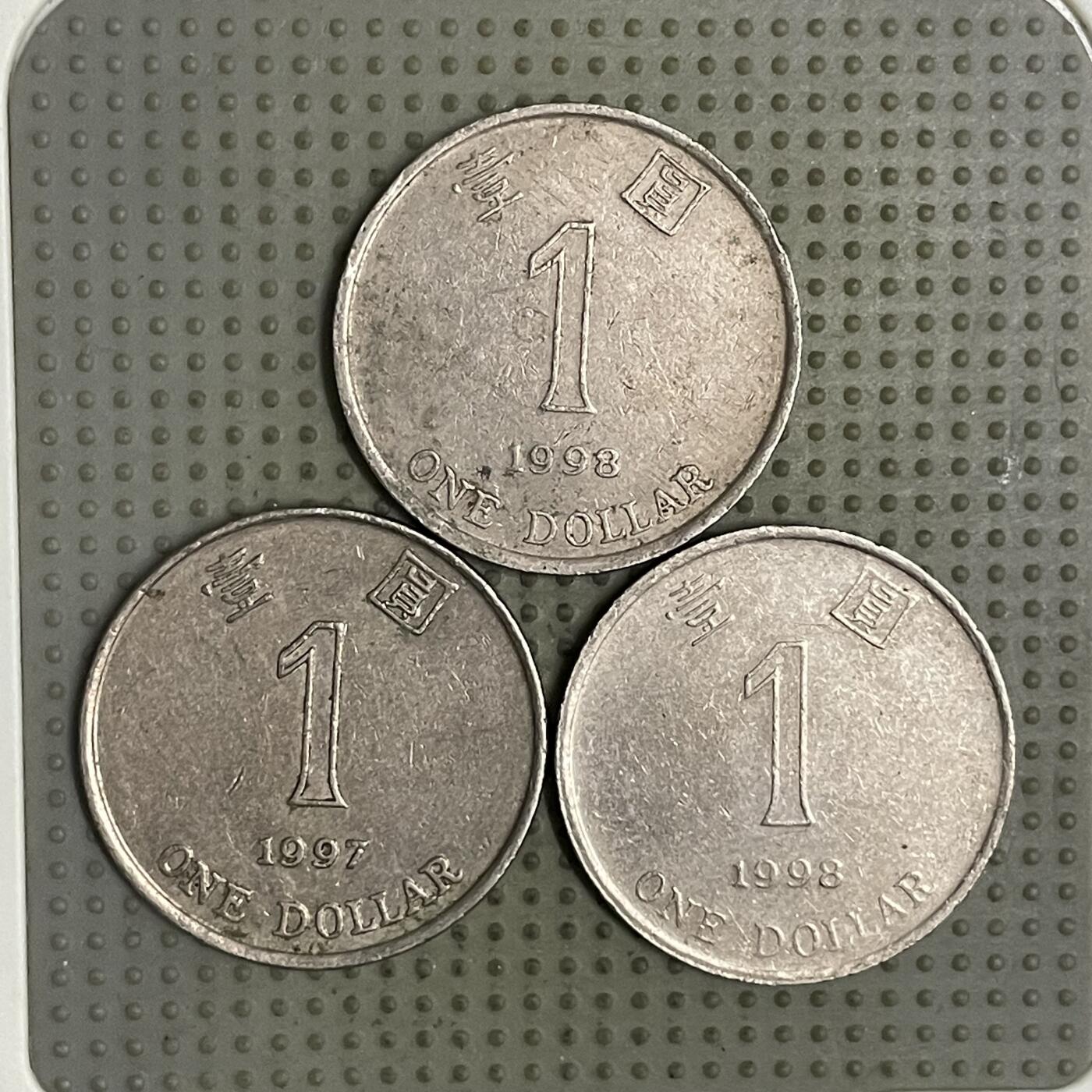 2026年第26场各国散币拍卖（总第176场）年前发货截止到11号 香港壹圆3枚