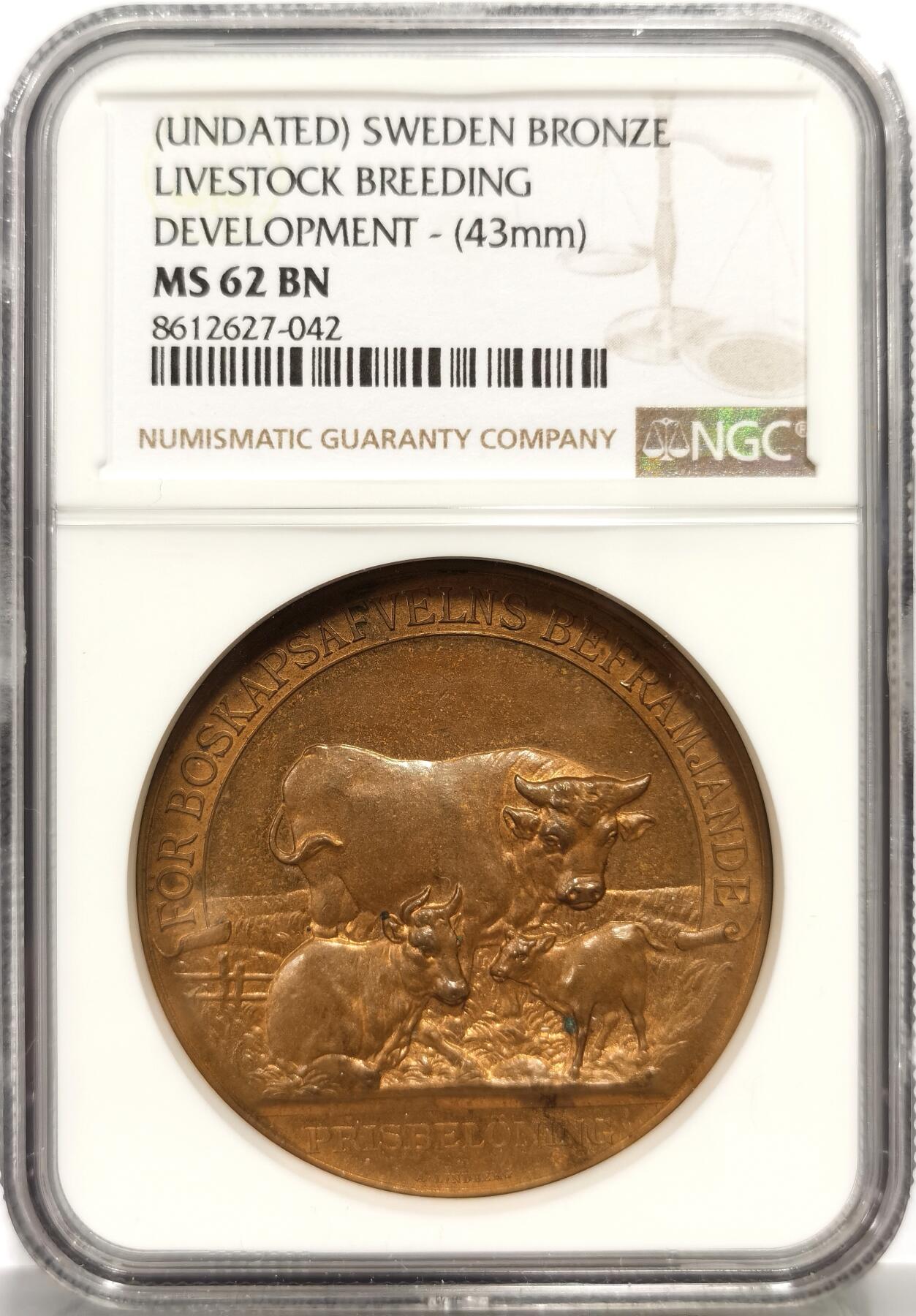 博洋堂蛇年收官专场暨第161期（全场包邮） NGC MS62BN 瑞典畜牧业育种铜质奖章，43mm，加厚盒