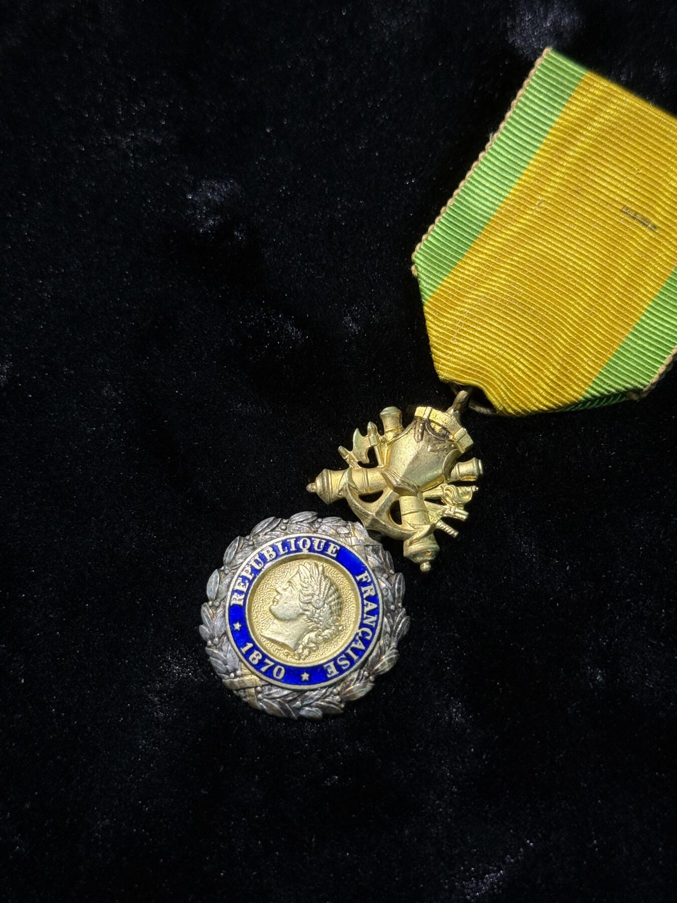 欢庆春节！戎马世界章牌大赏第111期春节大拍