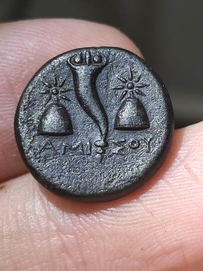 古希腊丰饶角  庞图斯.阿米索斯.密特拉达提斯六世尤帕托尔时代约公元前105-90年或前90-85年 约4.1克16.2毫米 正面：青年半身像右 后面：AMI-ΣoY，种族划分由丰饶的基地两侧的Dioscuri帽，每一个上面的一颗星。