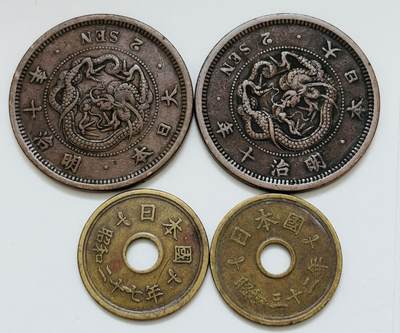 【金马踏春，泉马奔腾】2026 年新年贺岁场，（定于年初五接财神截拍）祝各位老板马到成功，马上有钱，愿岁岁平安喜乐顺遂 - 少见日本昭和 27/32 年繁体国五元特年，日本明治十年角龙特年，一共四枚