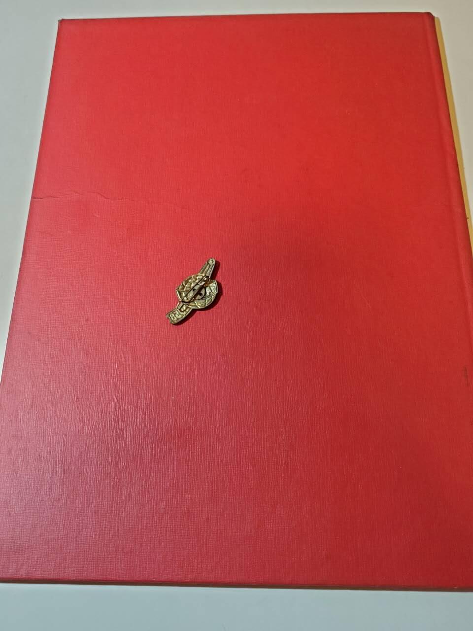 韵星假日军品类拍卖第40期 -- Rimey Holidays Militaria Auction 40 民主德国集体劳动荣誉五月一日称号证章带证书一套