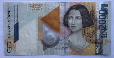 2026第3场（总第230期）：精品测试钞、外钞综合场 - 捷德G&D“玛丽·普鲁士公主”多重防伪测试钞UNC