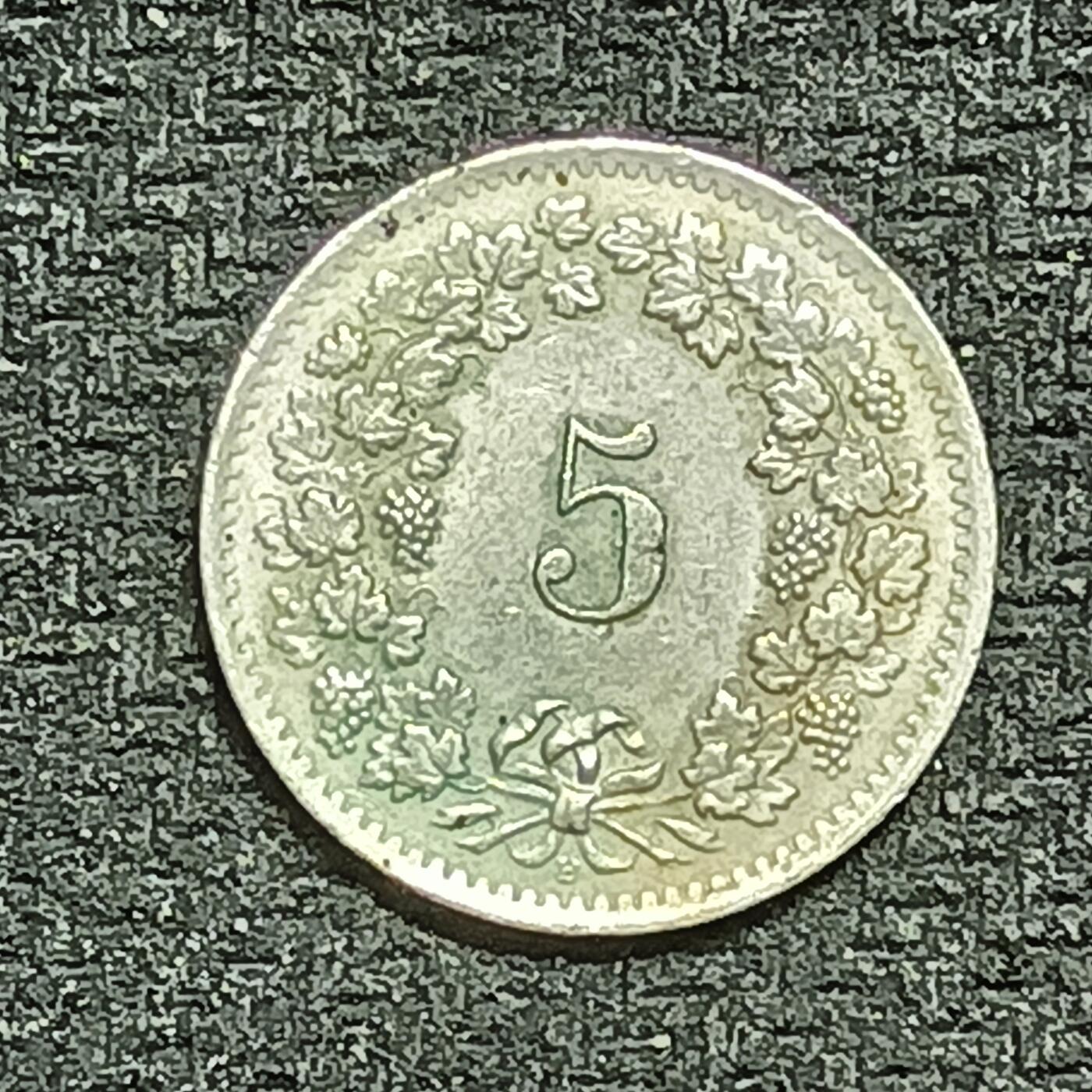 逸泉钱币2026B第十场世界钱币纪念币专场B1231-1615 1560瑞士5分