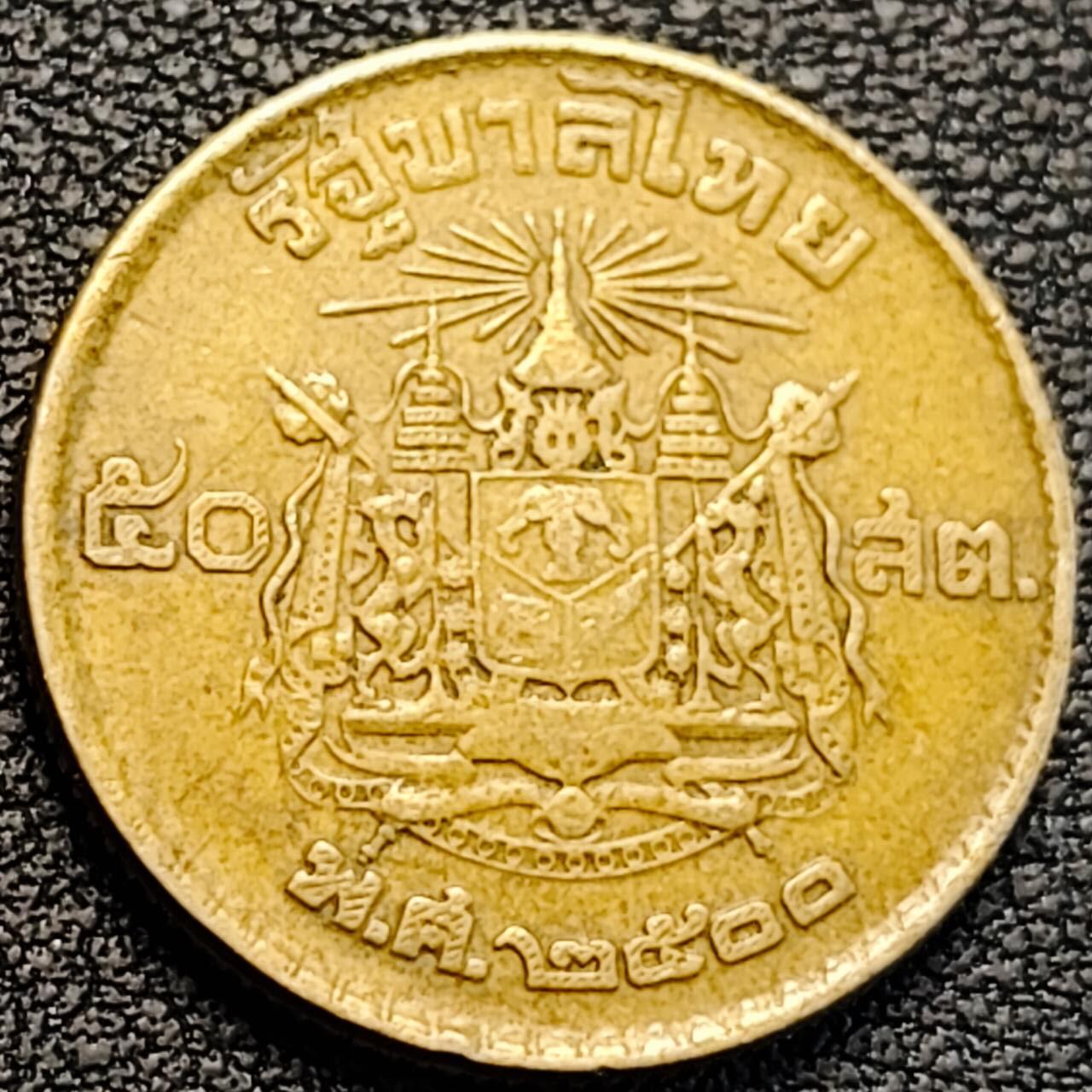 泉币菌-第189场- 精品福利场（192场和之前的 2月14日发货） 。