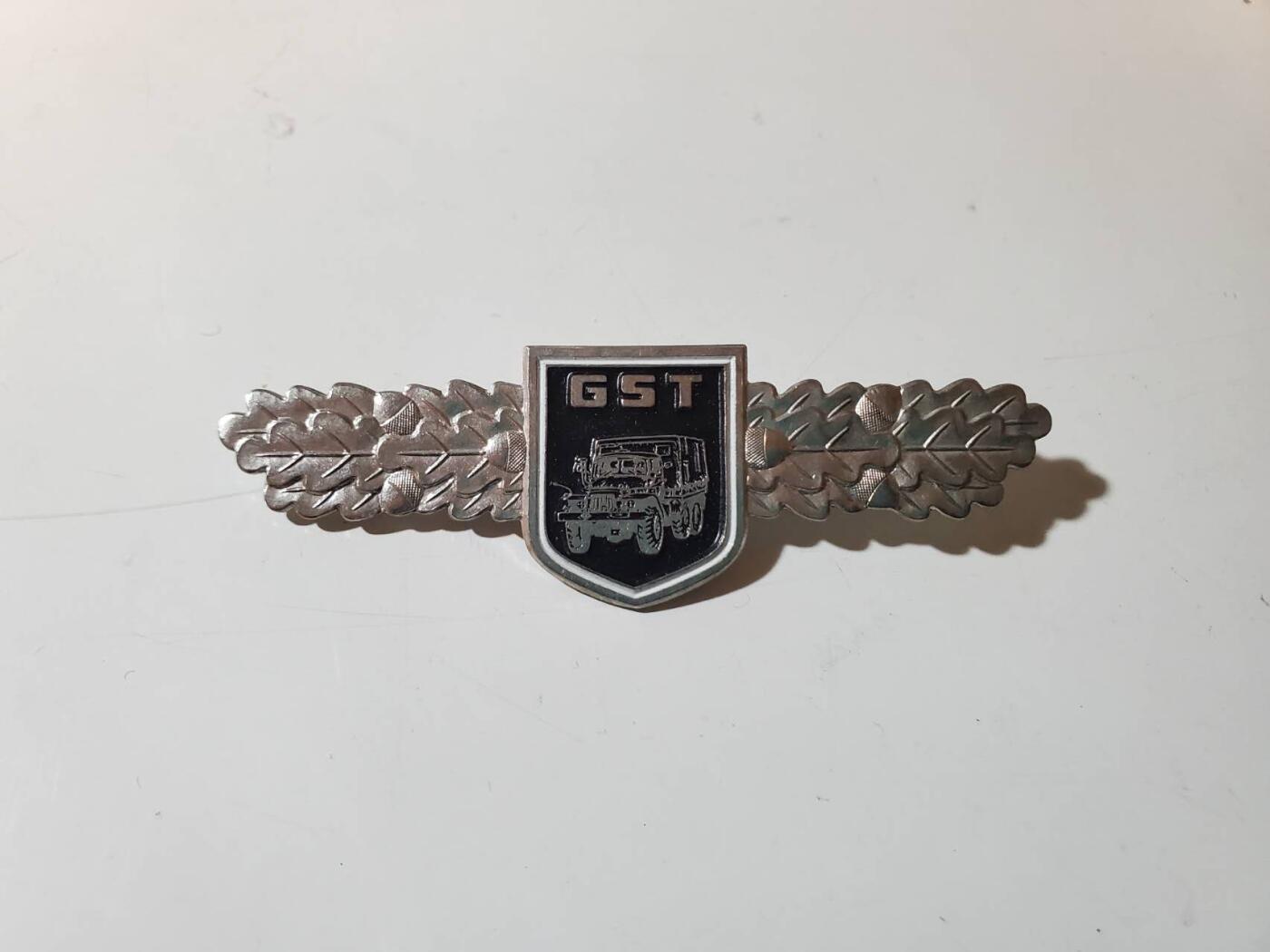 韵星假日军品类拍卖第40期 -- Rimey Holidays Militaria Auction 40 民主德国gst准军事部队运输技能章 少见