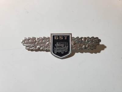 韵星假日军品类拍卖第40期 -- Rimey Holidays Militaria Auction 40 - 民主德国gst准军事部队运输技能章 少见