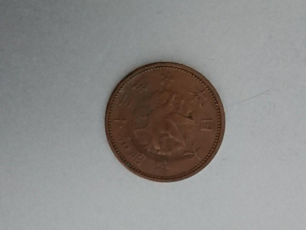 松南世界钱币——260209 日本一钱铜币