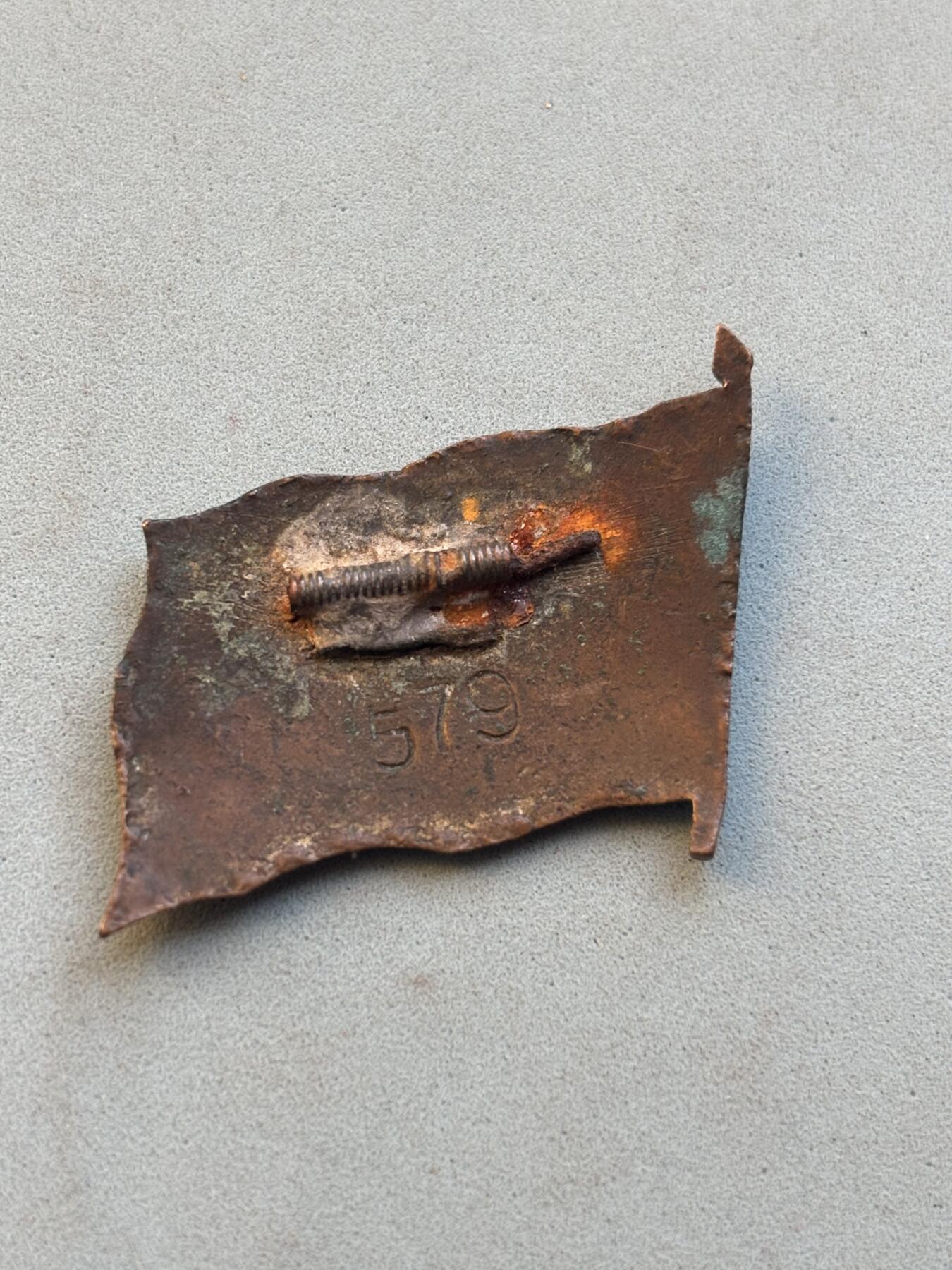 盛世勋华——号角文化勋章邮票专场拍卖第305期 中共旅大党校证章 带编号