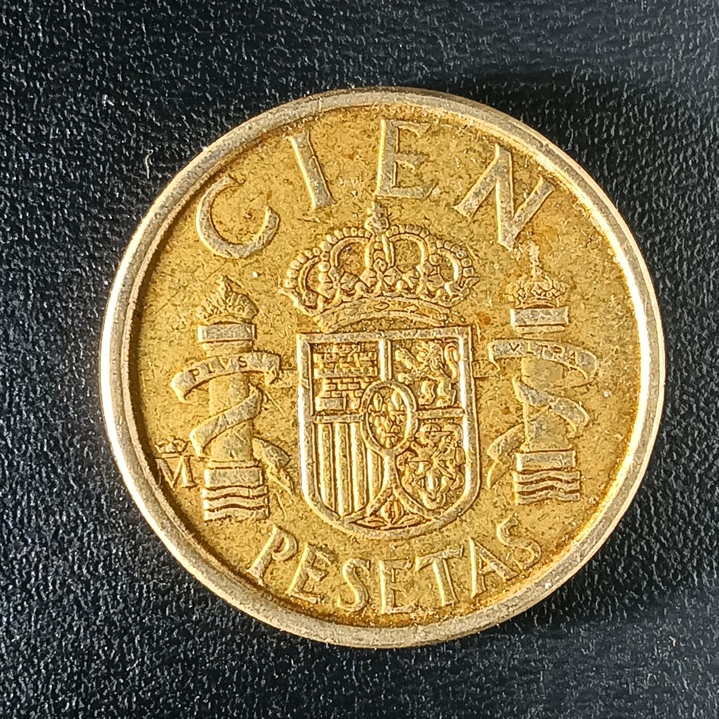 逸泉钱币2026第十二组世界钱币专场春节千件大拍A1614～2574 2488 西班牙100比赛塔