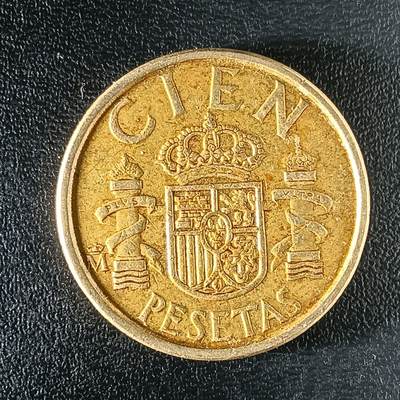 逸泉钱币2026第十二组世界钱币专场春节千件大拍A1614～2574 - 2488 西班牙100比赛塔