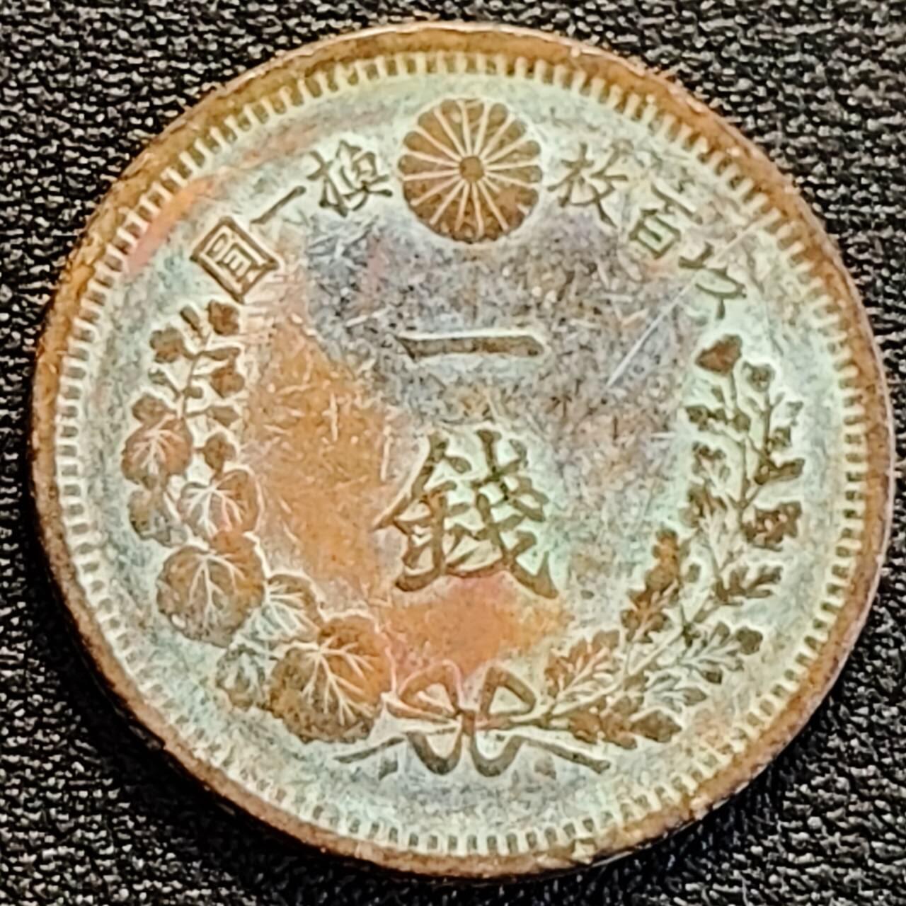 泉币菌-第188场- 精品福利场（192场和之前的 2月14日发货） 。