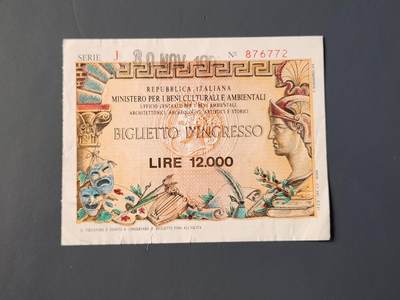 2月10号晚上8点 外国纸币自动截拍第23场 - 意大利 12000里拉 无孔版
