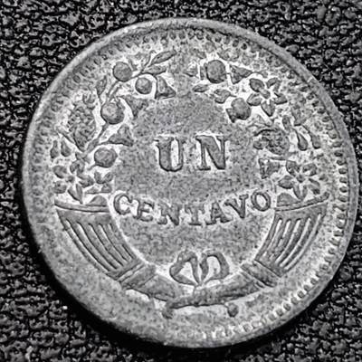 泉币菌-第188场- 迎 情人节专场 本场拍品多 请提前出价（本周五和之前拍的 2月14日发货） - 袖珍币保存不易 秘鲁1分锌币 1960年版 15mm 