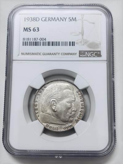 【金马踏春，泉马奔腾】2026 年新年贺岁场，（定于年初五接财神截拍）祝各位老板马到成功，马上有钱，愿岁岁平安喜乐顺遂 - NGC MS63 分 1938 年德国兴登堡 5 马克银币，光感十足细节清晰，13.8 克 900 银