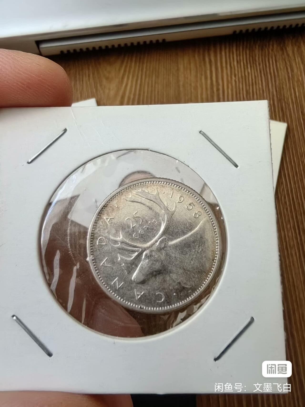 加拿大银币4枚合计纯银12.84克，另送一枚一加分精制币